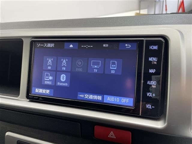 Toyota HIACE WAGON 2023 7429934-17