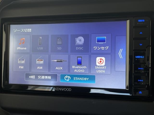 Suzuki HUSTLER 2025 7423736-17