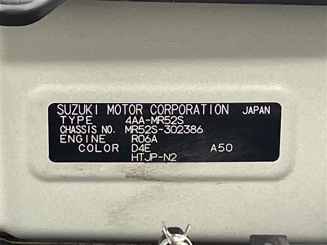 Suzuki HUSTLER 2022 7423801-8