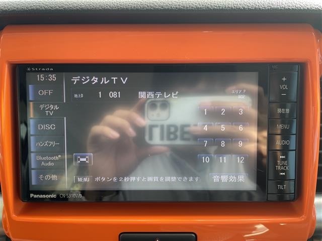 Suzuki HUSTLER 2014 7423810-18
