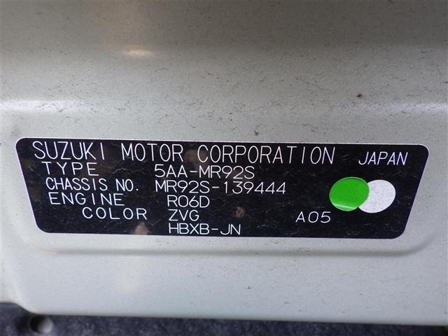 Suzuki HUSTLER 2020 7423811-8
