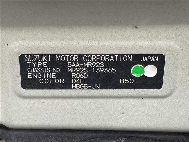 Suzuki HUSTLER 2020 7423890-8