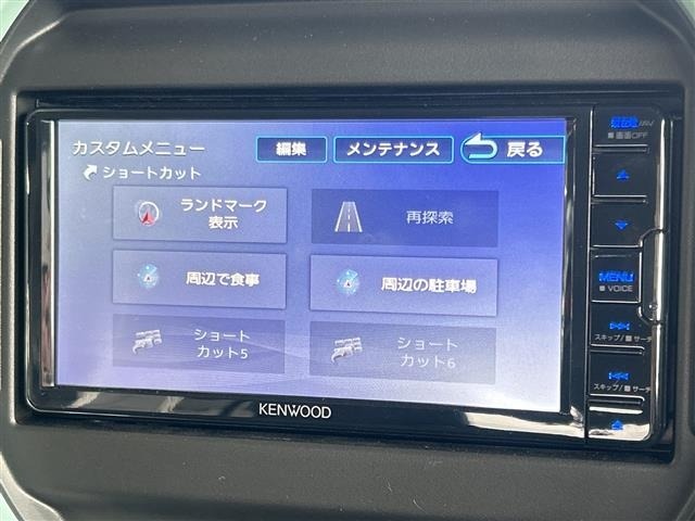 Suzuki HUSTLER 2025 7423897-17