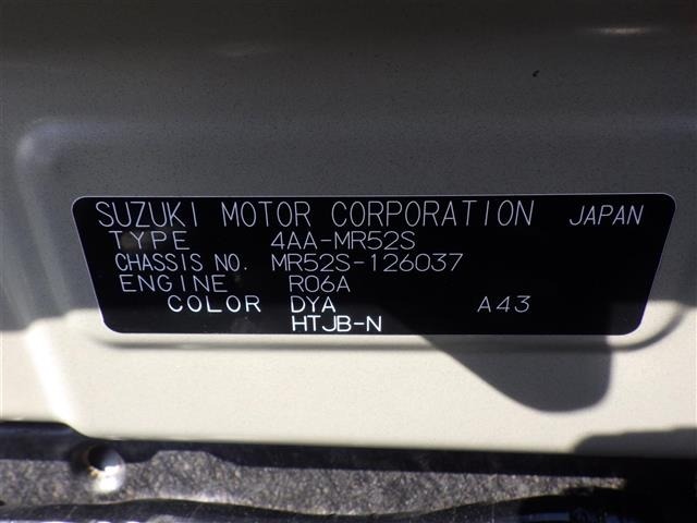 Suzuki HUSTLER 2020 7423900-8