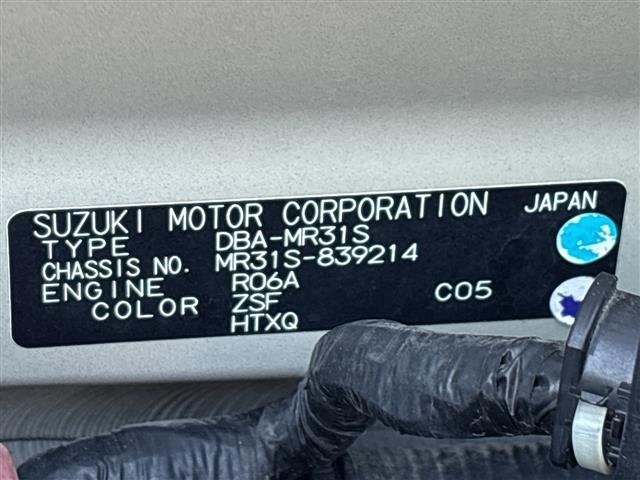 Suzuki HUSTLER 2015 7424091-8