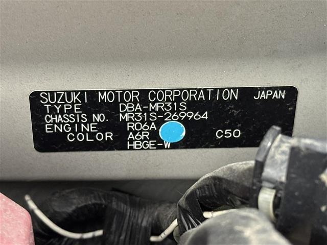 Suzuki HUSTLER 2015 7424094-14