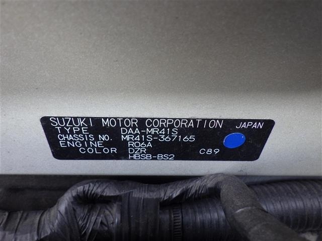 Suzuki HUSTLER 2019 7424096-8