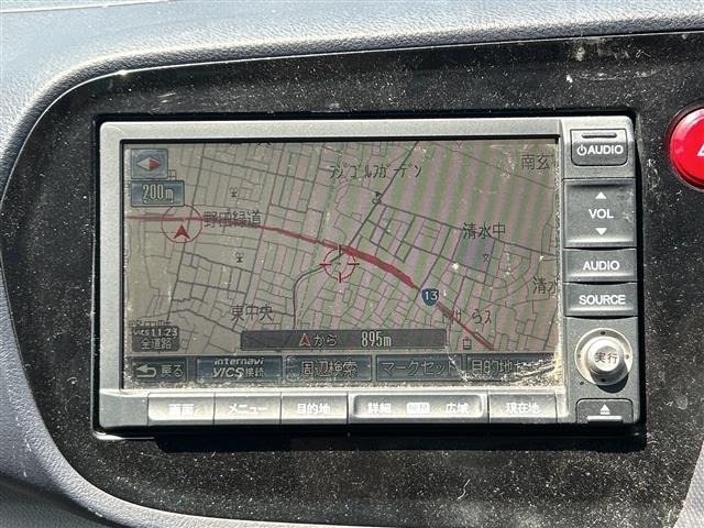 Honda INSIGHT 2009 7428098-12