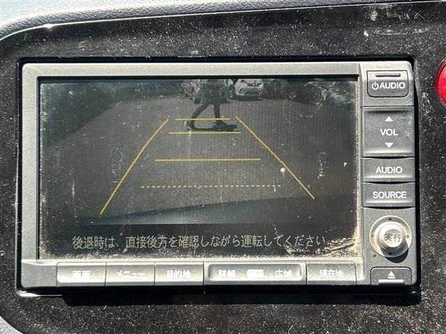 Honda INSIGHT 2009 7428098-22
