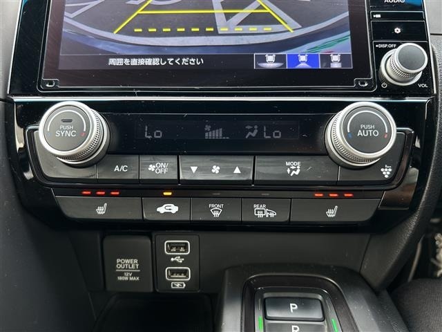 Honda INSIGHT 2022 7428100-15