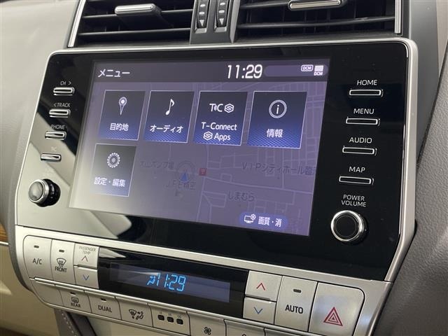 Toyota LAND CRUISER PRADO 2023 7428617-19