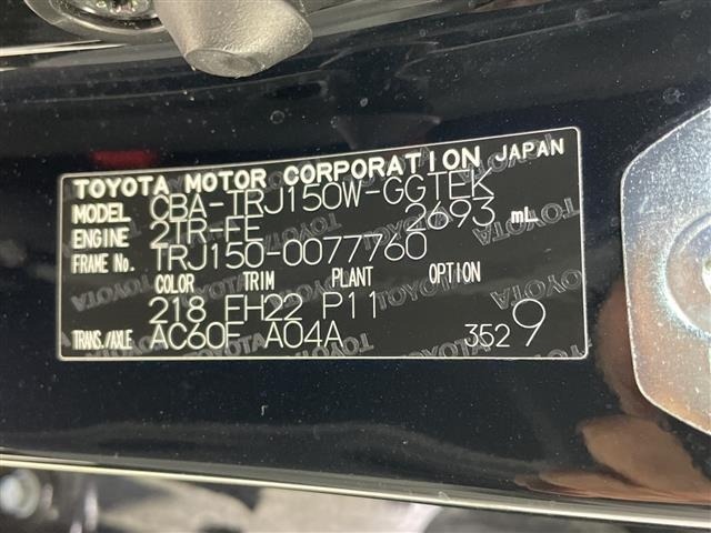 Toyota LAND CRUISER PRADO 2017 7428623-8