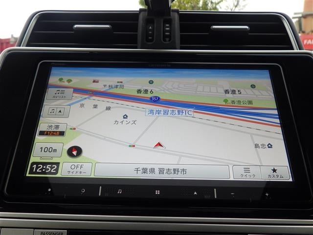 Toyota LAND CRUISER PRADO 2023 7428658-16