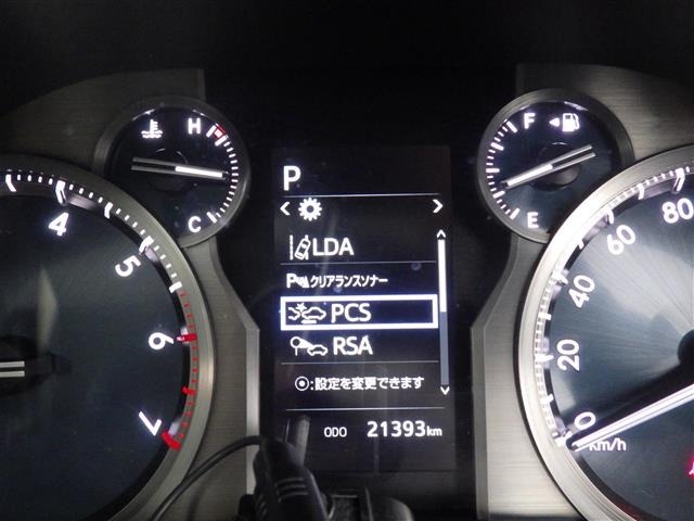 Toyota LAND CRUISER PRADO 2023 7428658-5