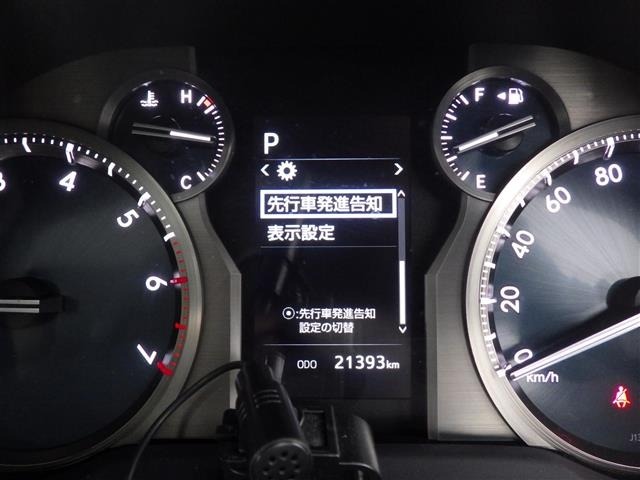 Toyota LAND CRUISER PRADO 2023 7428658-7
