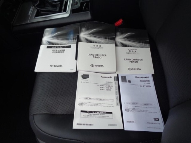 Toyota LAND CRUISER PRADO 2022 7428663-22
