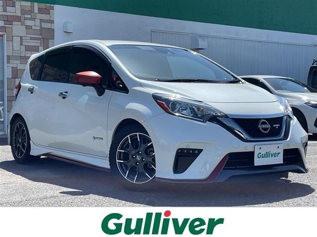 Nissan NOTE 2020 7429904-0