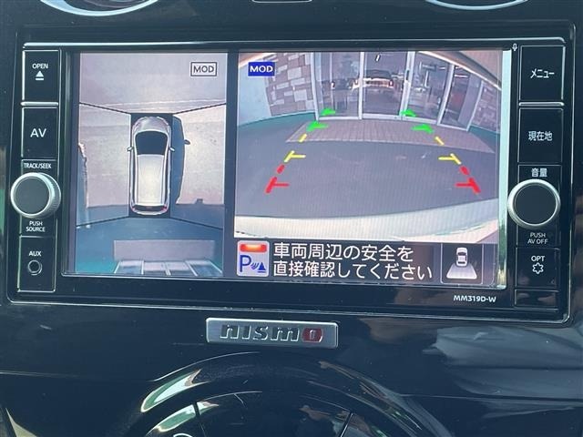 Nissan NOTE 2020 7429904-15