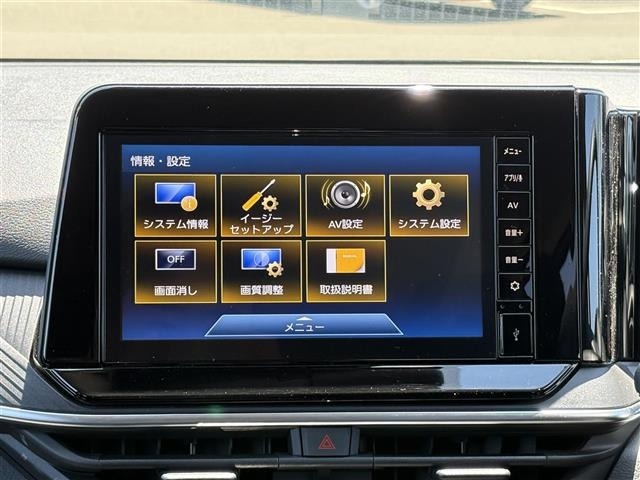 Nissan NOTE 2024 7429917-22