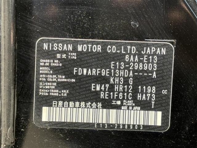 Nissan NOTE 2024 7429917-4