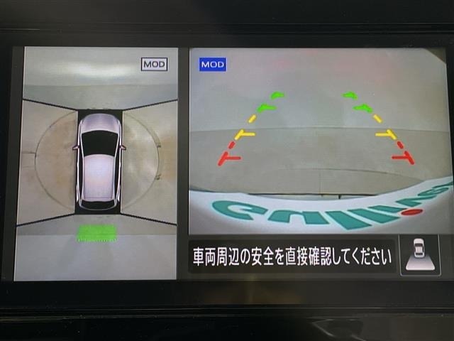 Nissan NOTE 2022 7429968-16