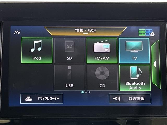 Nissan NOTE 2022 7429968-9