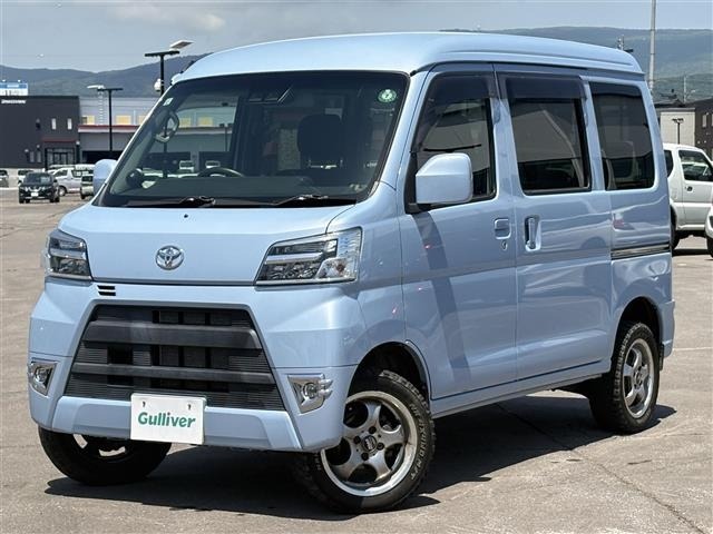 Toyota PIXIS VAN 2020 7429711-2