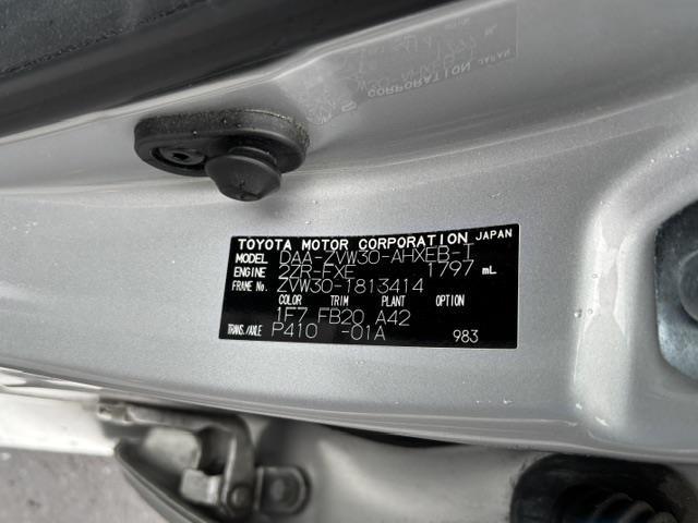 Toyota PRIUS 2014 7428475-8