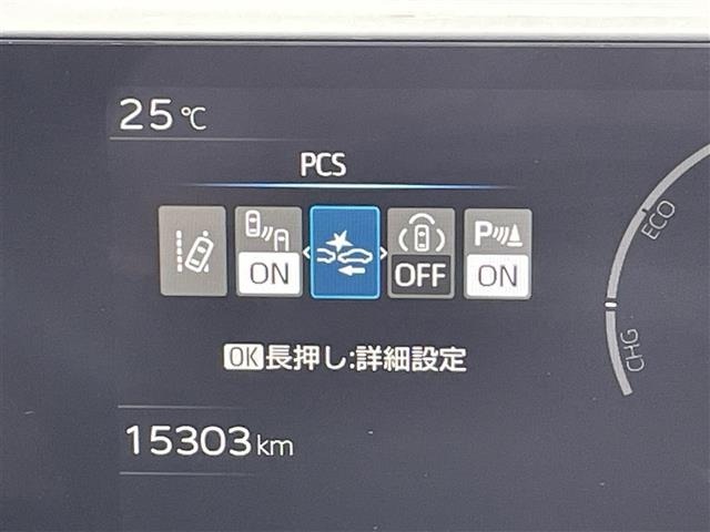 Toyota PRIUS 2025 7428504-21
