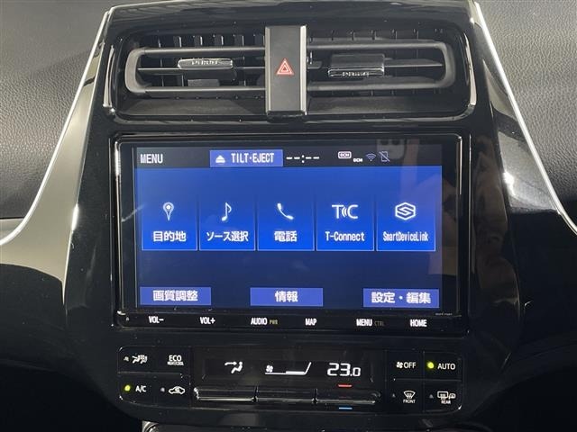 Toyota PRIUS 2020 7428525-16