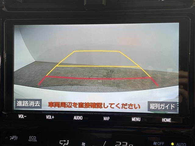 Toyota PRIUS 2020 7428525-17