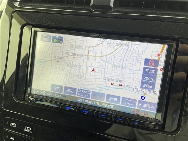 Toyota PRIUS 2020 7428566-11