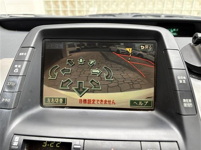 Toyota PRIUS 2005 7428594-20