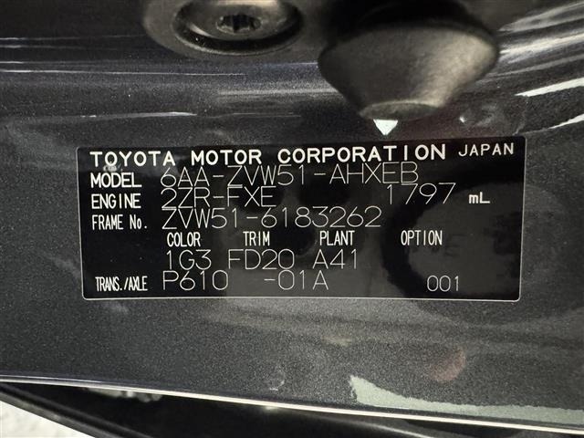 Toyota PRIUS 2020 7428613-14