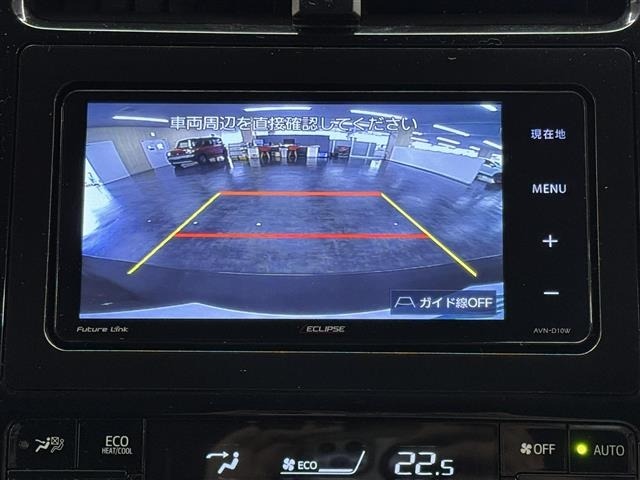 Toyota PRIUS 2020 7428613-26