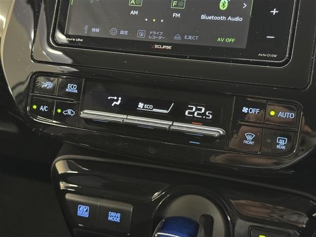 Toyota PRIUS 2020 7428613-29