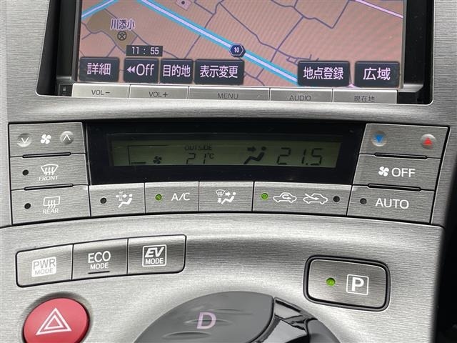 Toyota PRIUS 2014 7428680-11