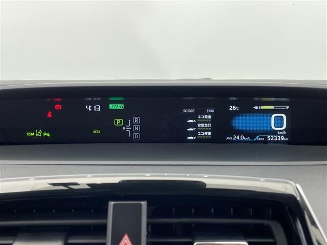Toyota PRIUS 2022 7428701-5