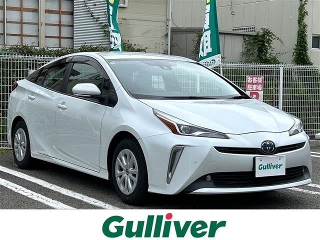 Toyota PRIUS 2020 7428715-0