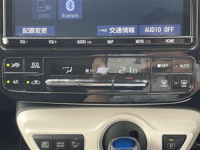 Toyota PRIUS 2018 7428728-21