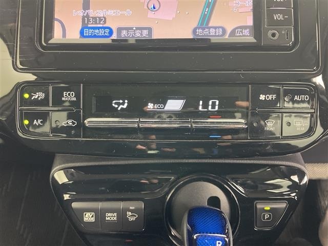 Toyota PRIUS 2018 7428735-9