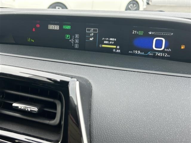 Toyota PRIUS 2018 7428753-8