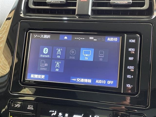 Toyota PRIUS 2020 7428805-21