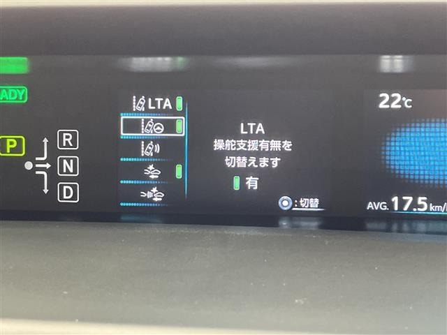 Toyota PRIUS 2020 7428805-7