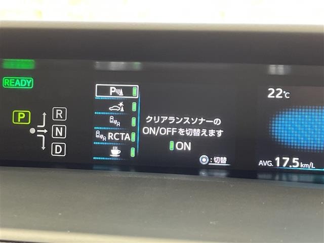 Toyota PRIUS 2020 7428805-8
