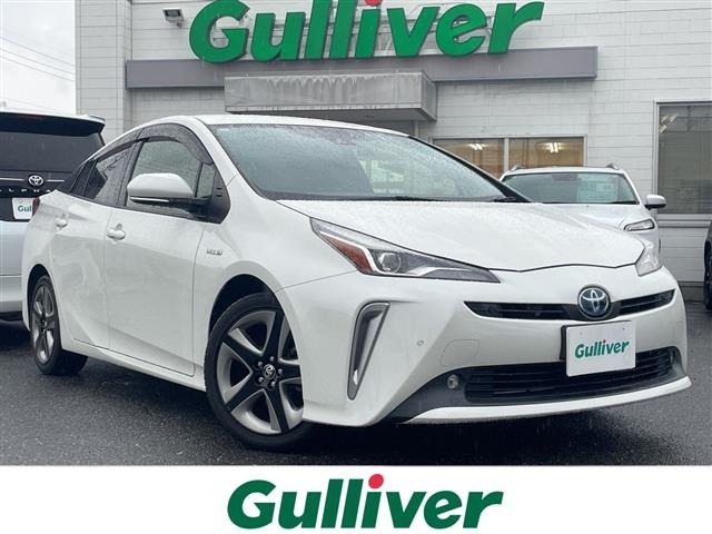 Toyota PRIUS 2020 7428809-0