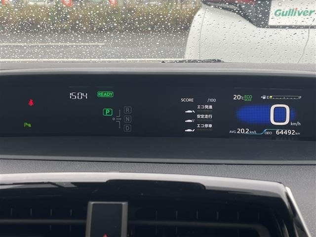 Toyota PRIUS 2020 7428809-21
