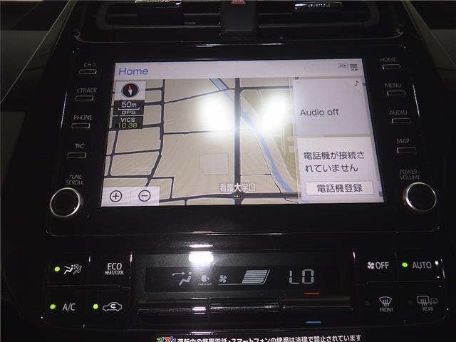 Toyota PRIUS 2021 7428879-6