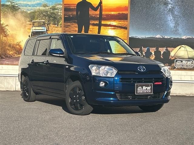 Toyota PROBOX VAN 2024 7427958-0