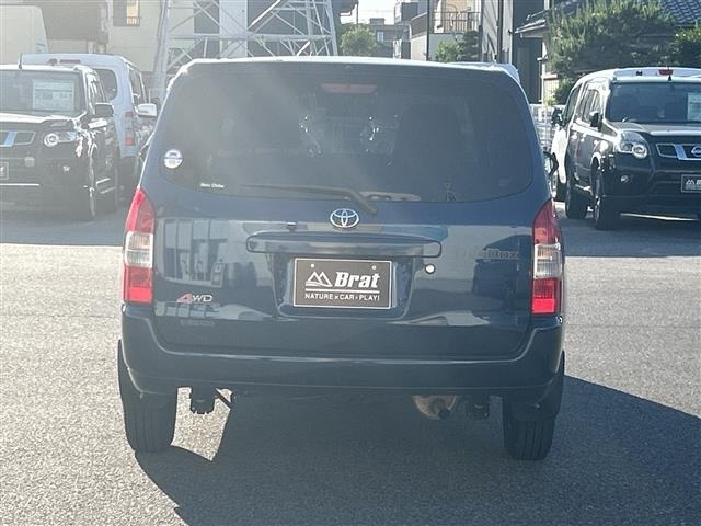 Toyota PROBOX VAN 2024 7427958-2